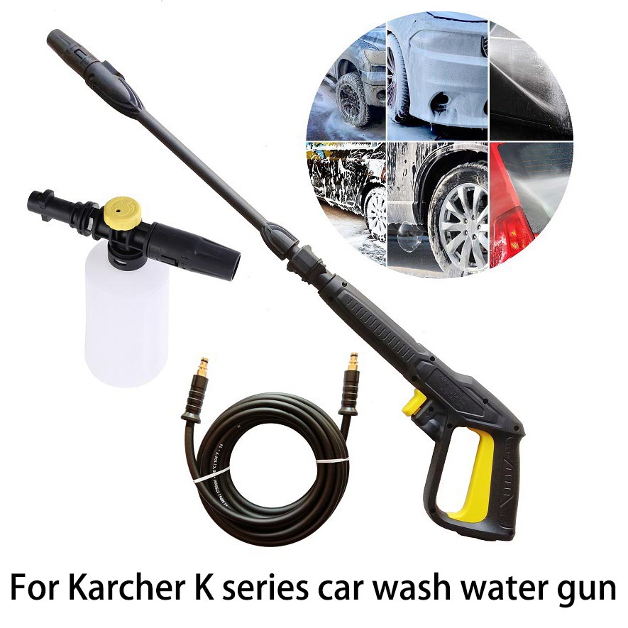 Pressure Washer Foam Gun - High Pressure Spray gun For Karcher