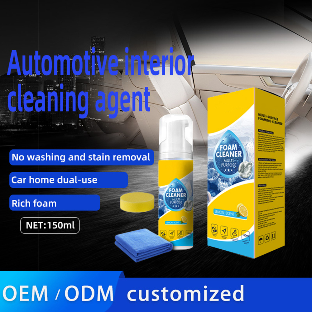 New 150ML Portable Multipurpos - Leather Cleaner Interior 리뷰 및 가격