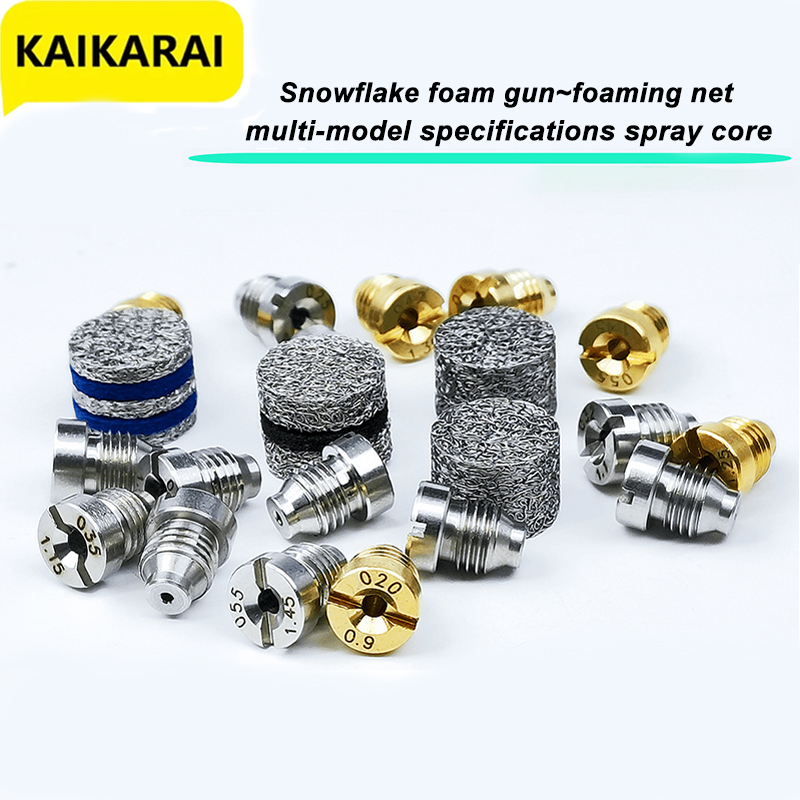 Precision Foam Cannon Orifice  - Foam Cannon Car Wash 리뷰 및 가격