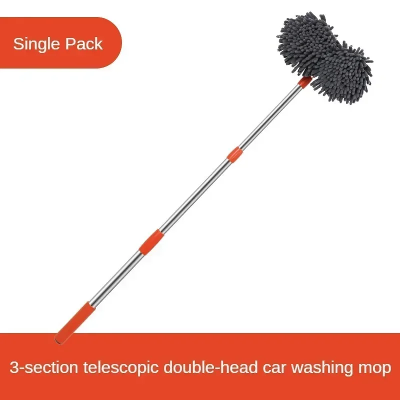 Car Washer Mop Foam Wash Brush - Car Cleaning Brush 리뷰 및 가격