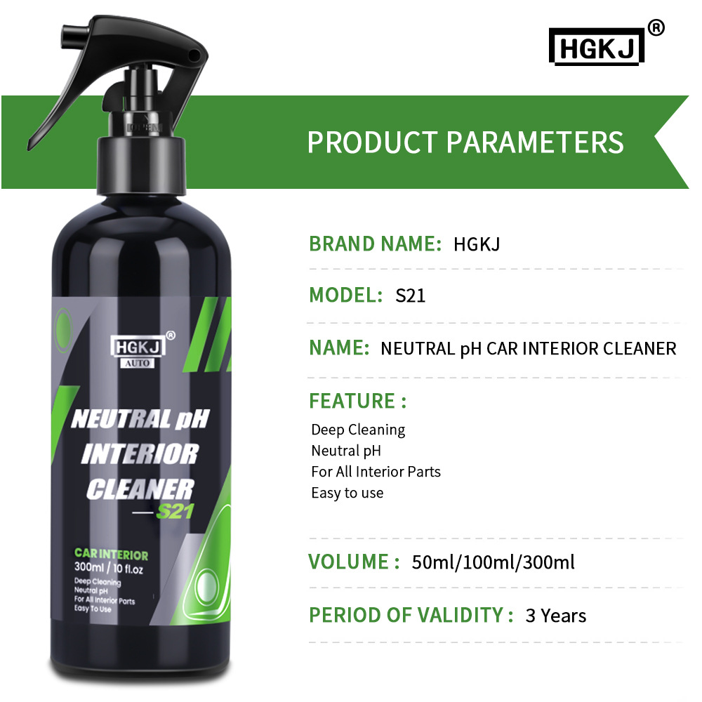 Engine Bay Cleaner Engine Shin - Wheel Cleaner Alloy 리뷰 및 가격
