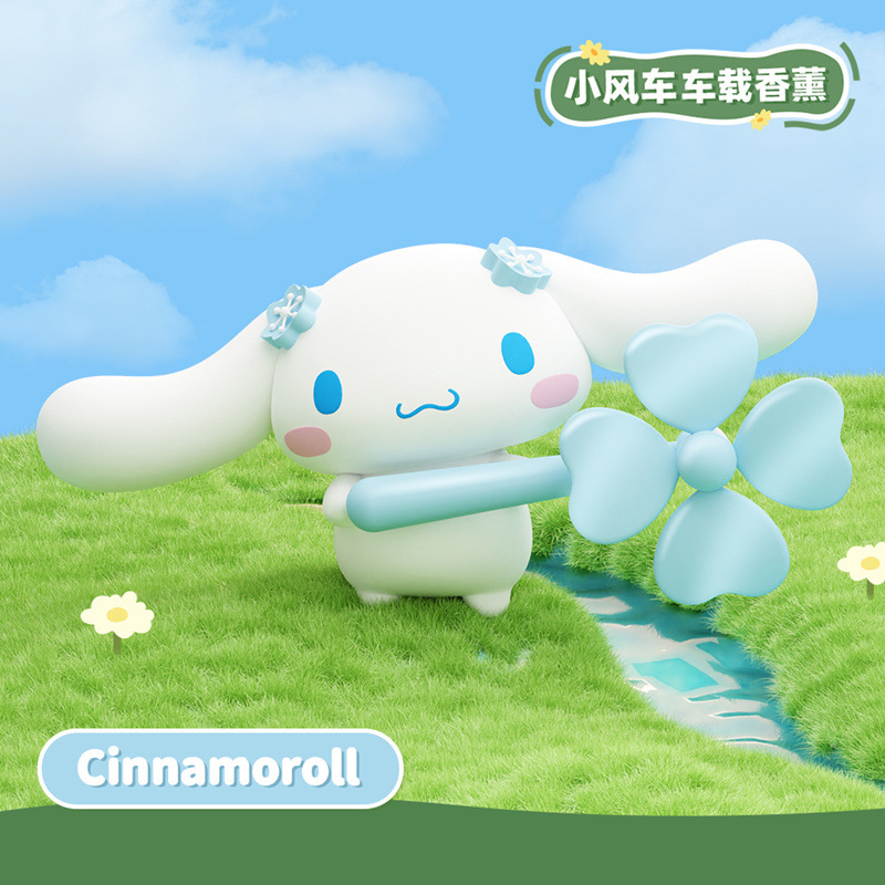 Sanrio Car Aromatherapy Decora - Odor Eliminator Car 리뷰 및 가격