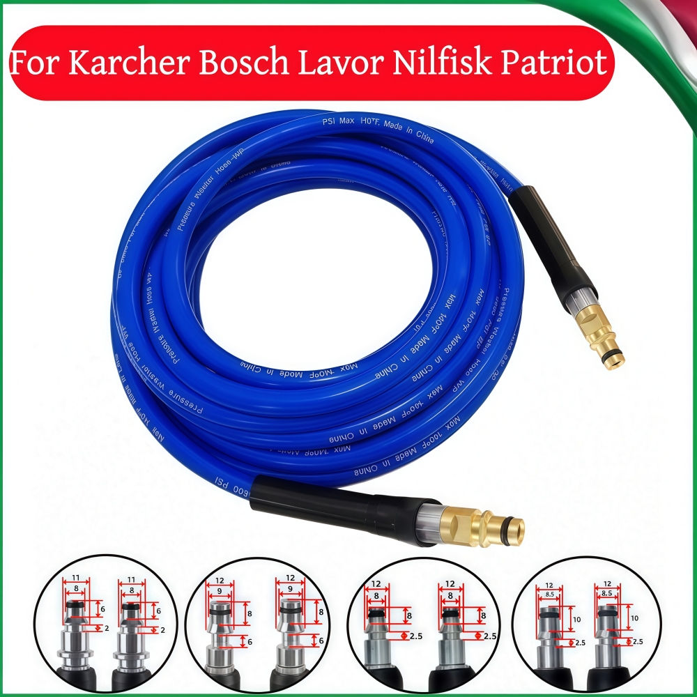5m-20m Pressure Washer Hose 58 - Car Shampoo Ph 리뷰 및 가격