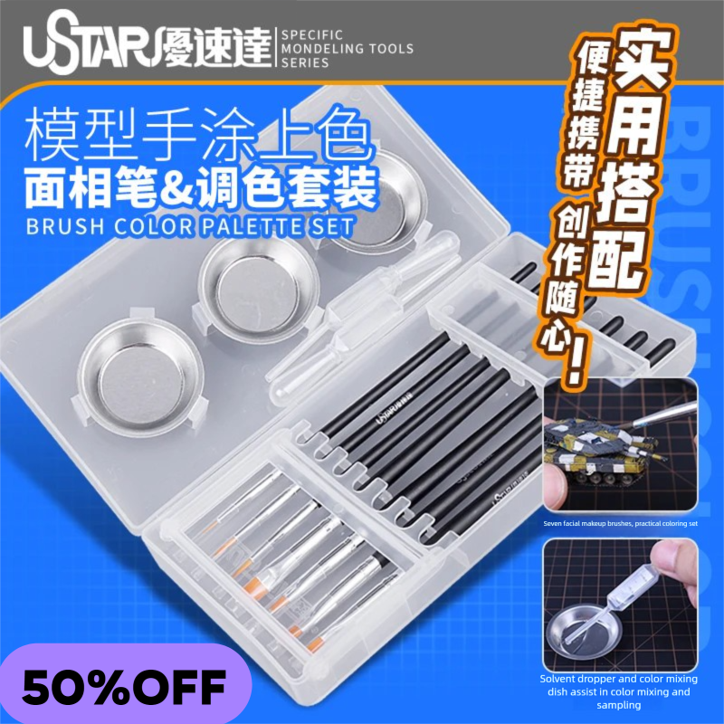 USTAR Painting Brush & Palette - Detailing Brush Set 리뷰 및 가격