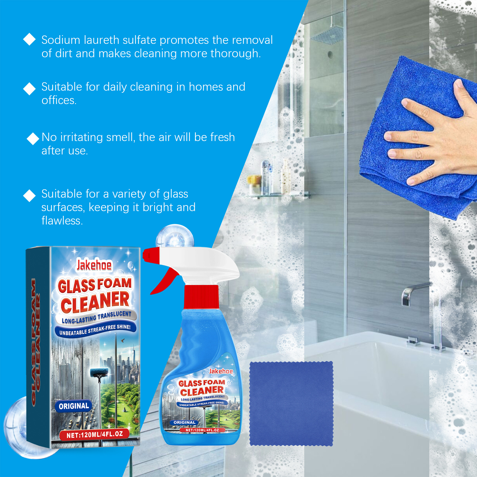 Foaming Glass Cleaner Spray St - Glass Cleaner Streak 리뷰 및 가격