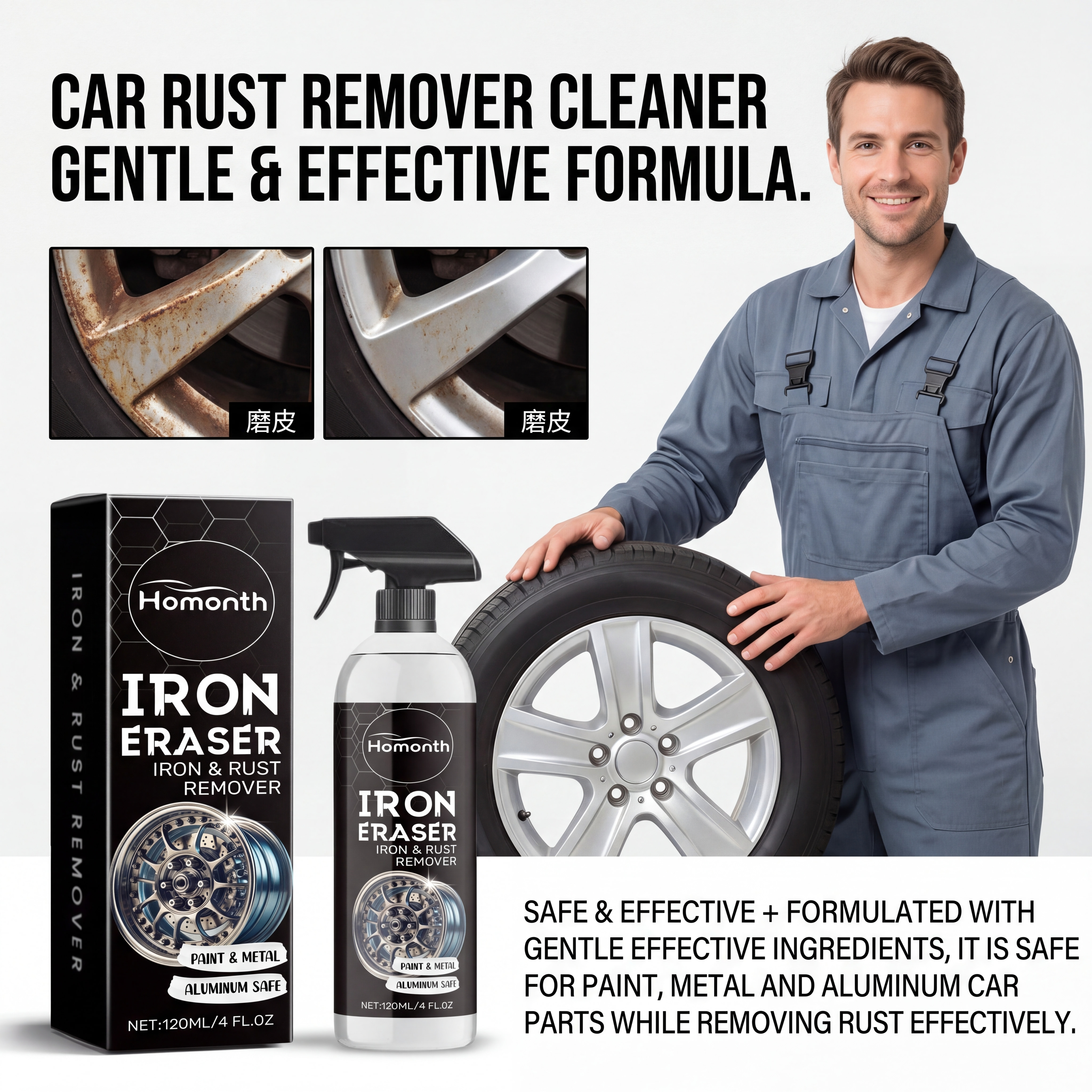 Car Rust Remover Spray Powerfu - Wheel Cleaner Alloy 리뷰 및 가격