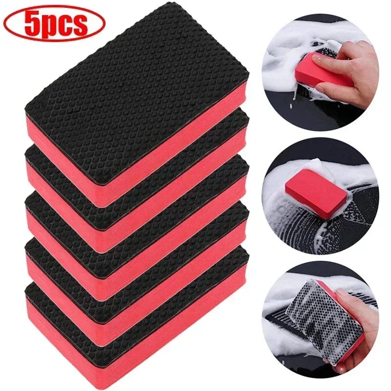5Pcs Car Cleaning Eraser Clay  - Clay Bar Lubricant 리뷰 및 가격