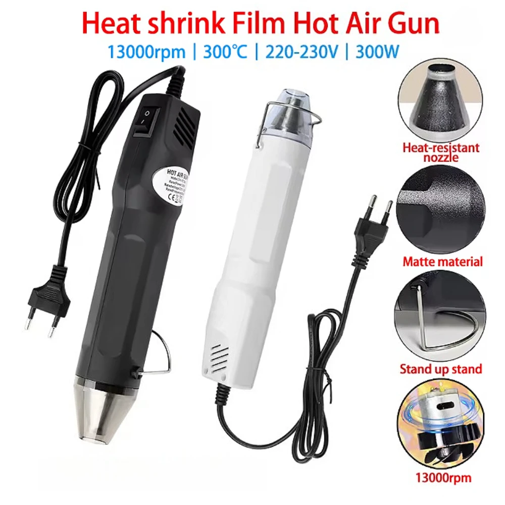 300W EU Hot Air Gun Soldering  - Dryer Car Blower 리뷰 및 가격