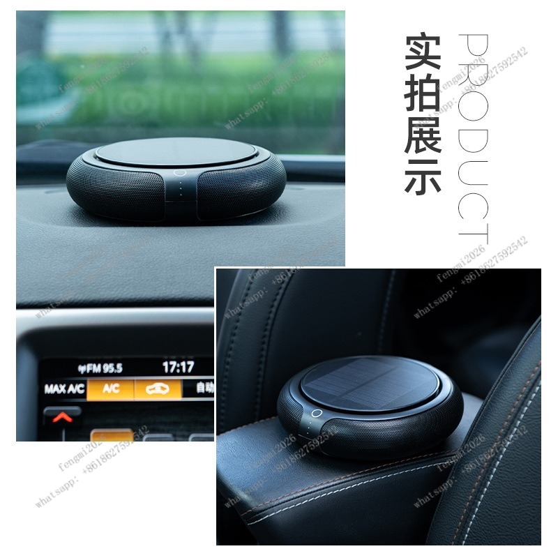 Car Air Purifier with Aroma Fu - Odor Eliminator Car 리뷰 및 가격