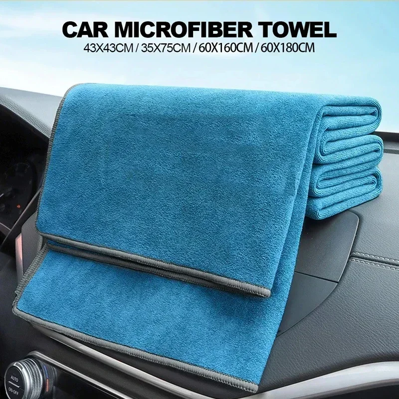 New Car Washing Towel Wash Hig - Microfiber Towel Detailing 리뷰 및 가격
