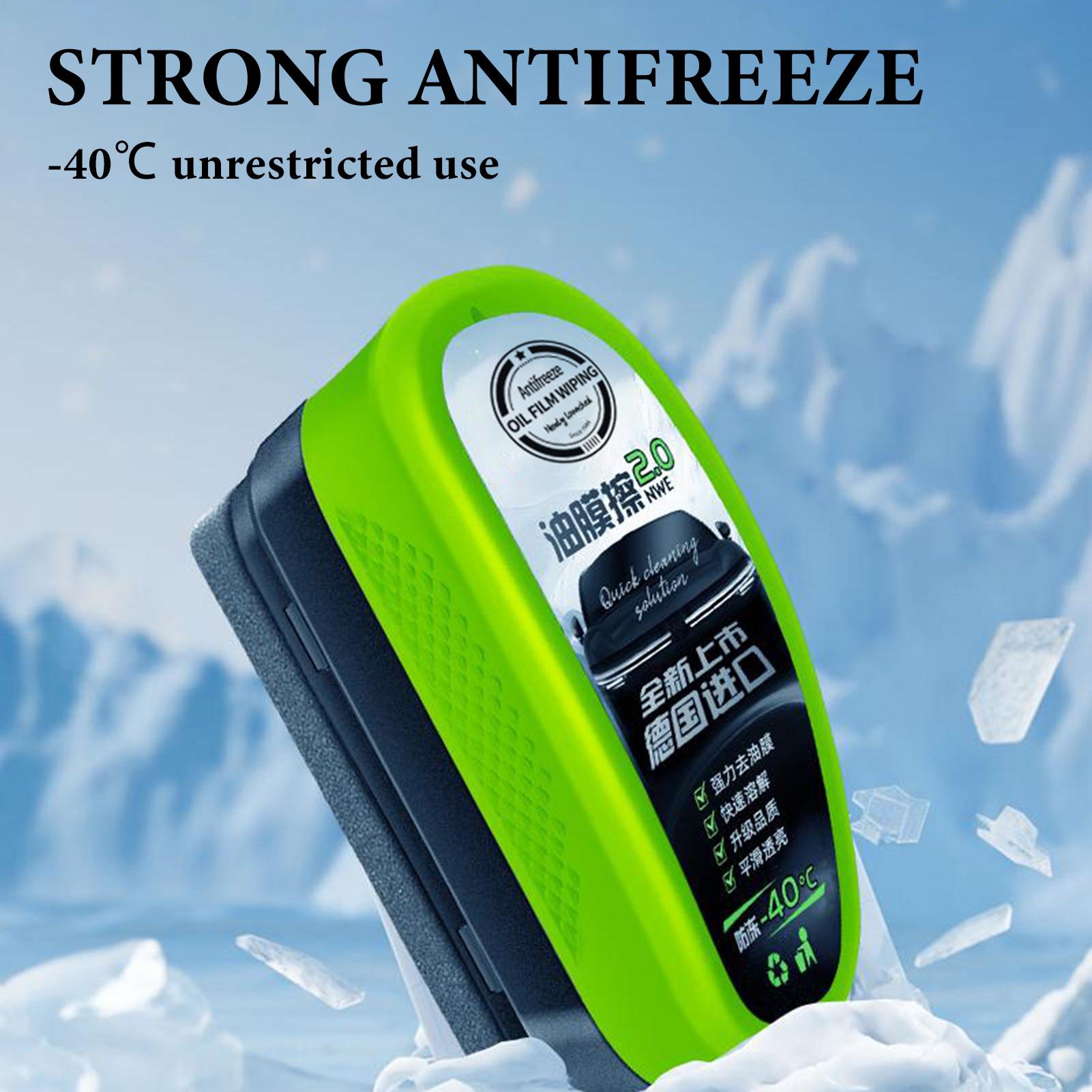 Car Glass Oil Film Remover Aut - Car Cleaning Brush 리뷰 및 가격