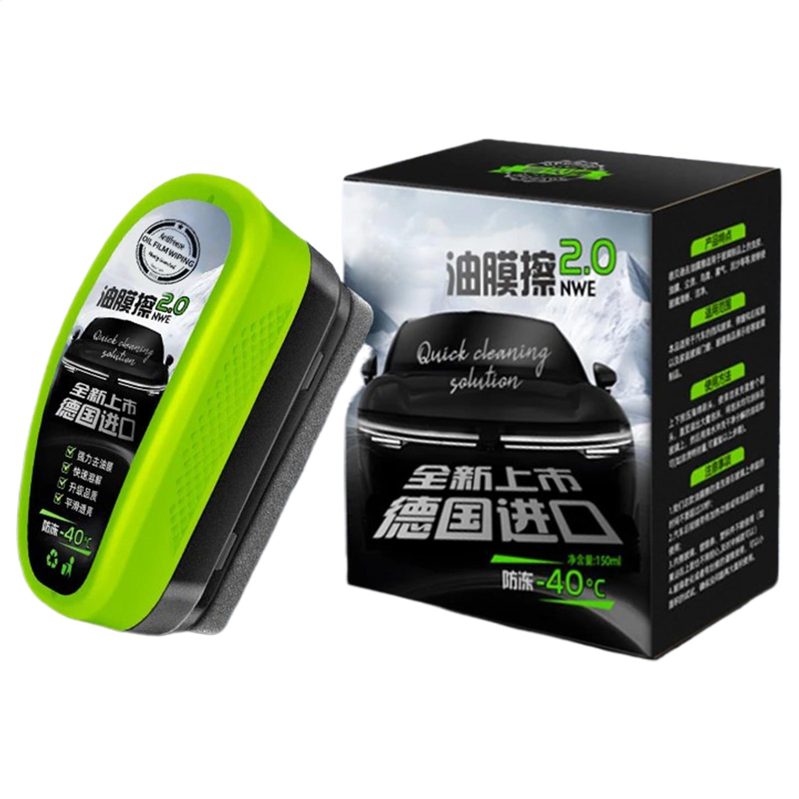 Car Glass Oil Film Remover Aut - Car Cleaning Brush 리뷰 및 가격