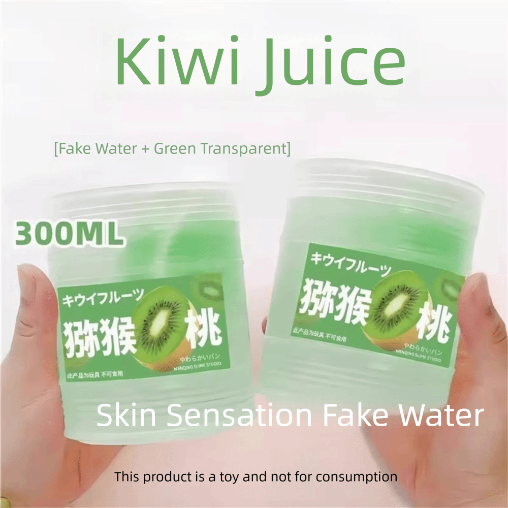 300ML High Aesthetic Value Sim - Clay Bar Lubricant 리뷰 및 가격