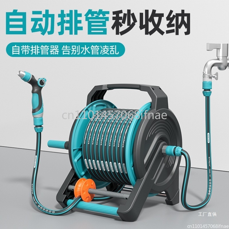 Car wash water gun tool househ - Car Shampoo Ph 리뷰 및 가격