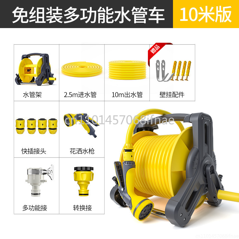 Car wash water gun tool househ - Car Shampoo Ph 리뷰 및 가격