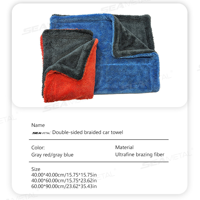 SEAMETAL 1200GSM Car Wash Micr - Microfiber Towel Detailing 리뷰 및 가격