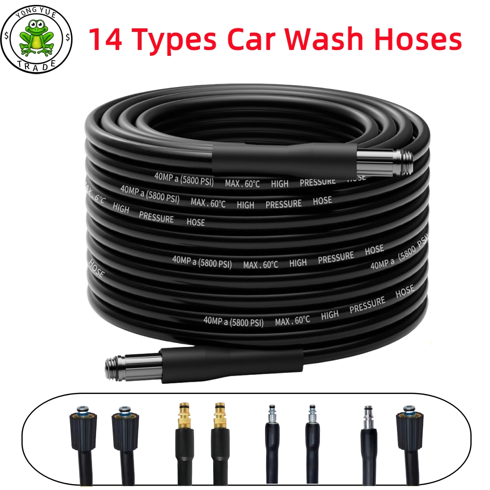 High Pressure Cleaning Machine - Car Shampoo Ph 리뷰 및 가격