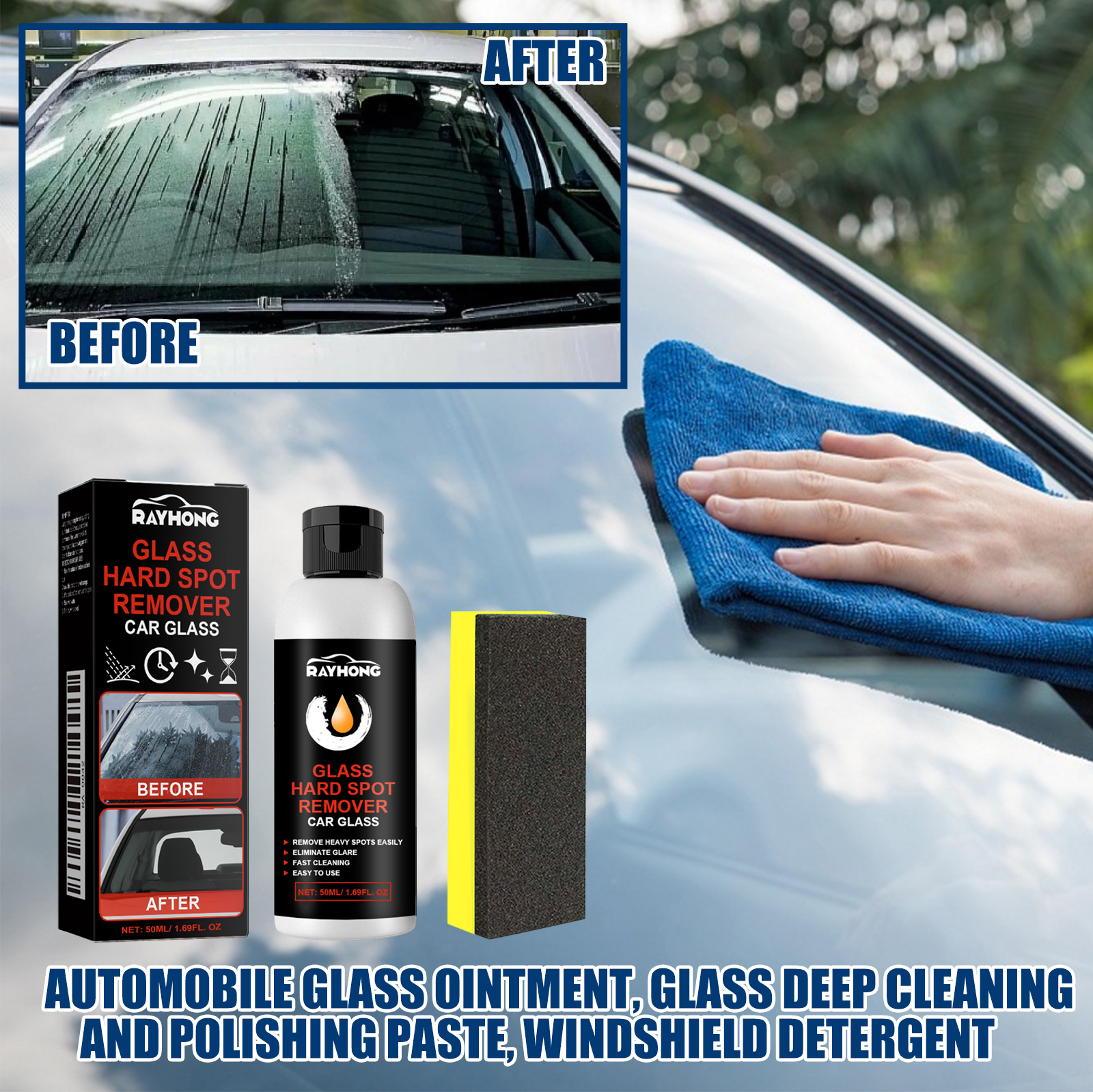 Car Glass Polishing Paste Wind - Car Shampoo Ph 리뷰 및 가격
