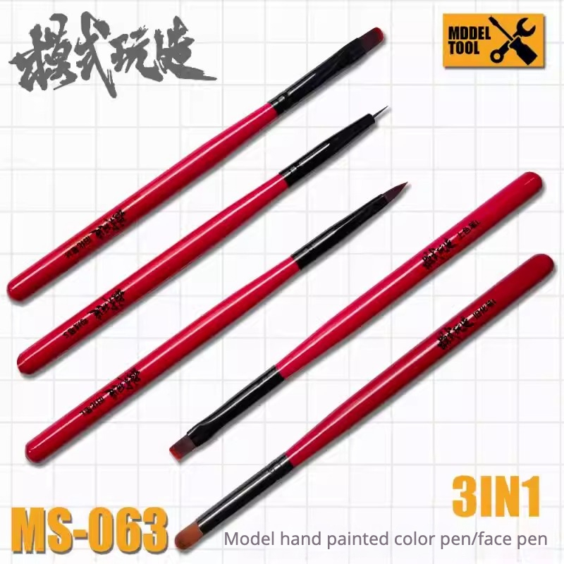 MSWZ MS-063 3-IN-1 Model Hand  - Detailing Brush Set 리뷰 및 가격