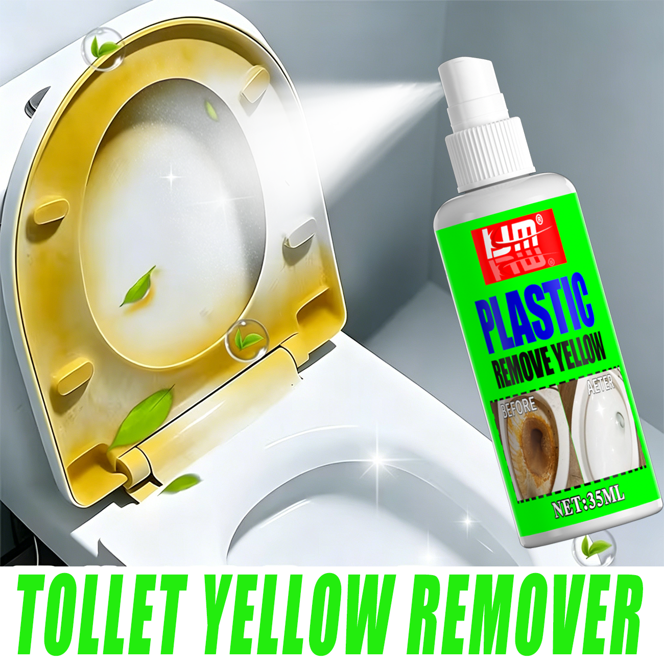 KJM 35ml Toilet Seat Yellow Re - Seat Cleaner Fabric 리뷰 및 가격